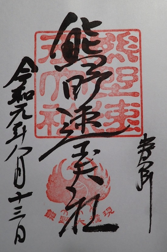 P8151629