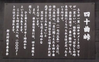 イメージ 8