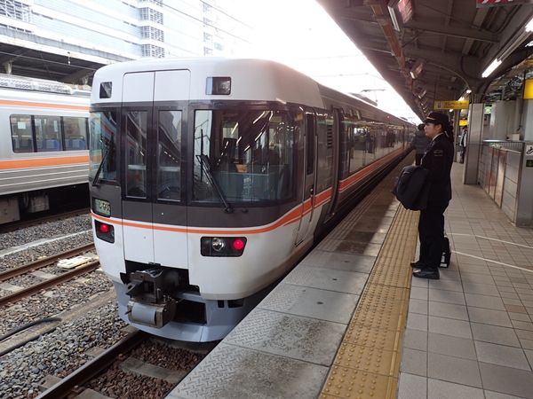 イメージ 3