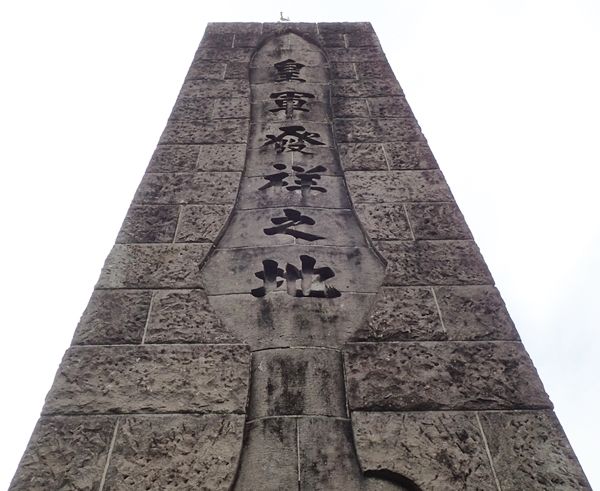 イメージ 6