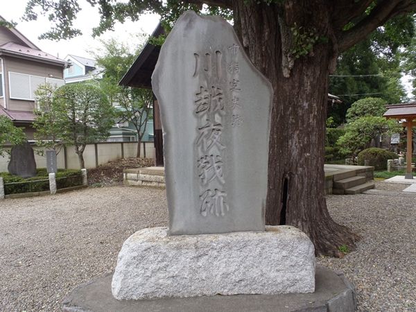 イメージ 2