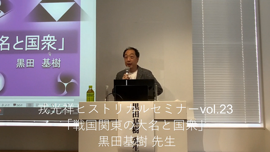 capture-20201213-141245