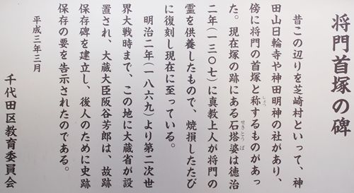 イメージ 10