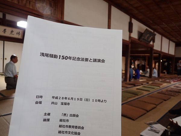 イメージ 5