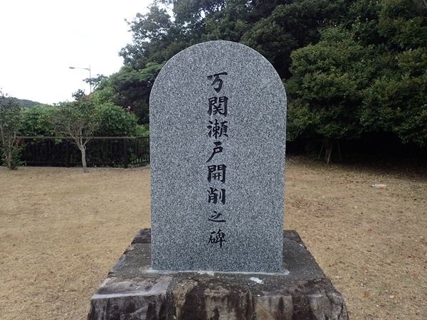 イメージ 7