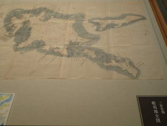 P1240250
