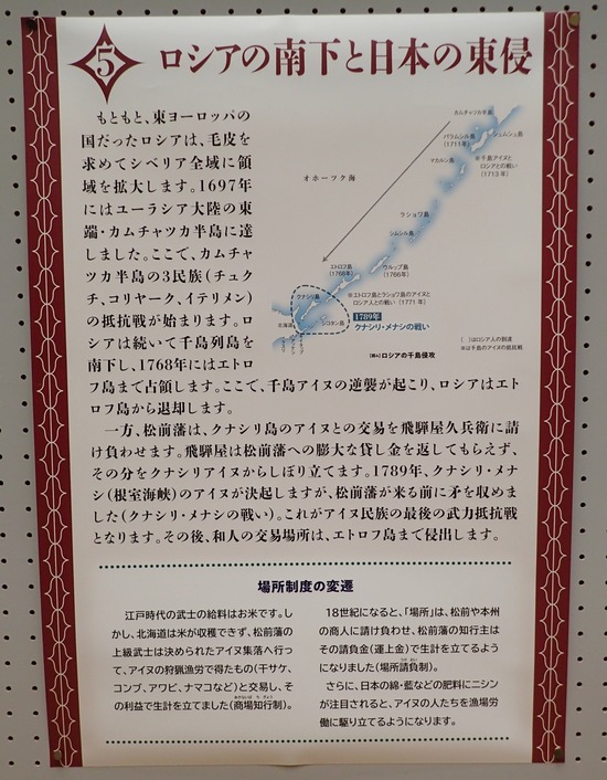 P1270908