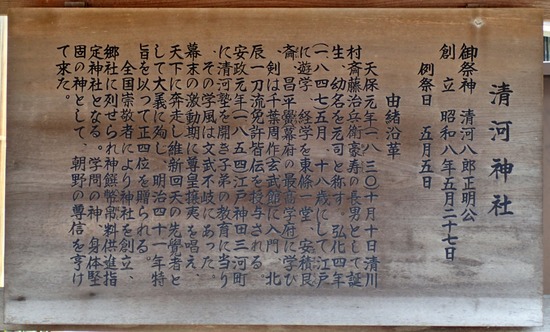 P5030540