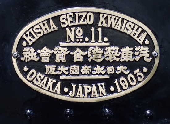 P5310068