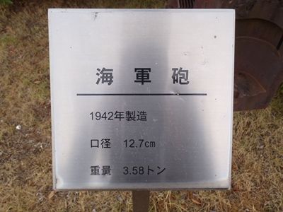 イメージ 9