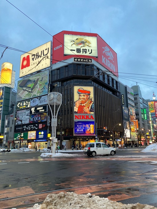 すすきの交差点