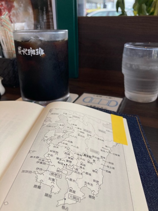 不屈の両殿