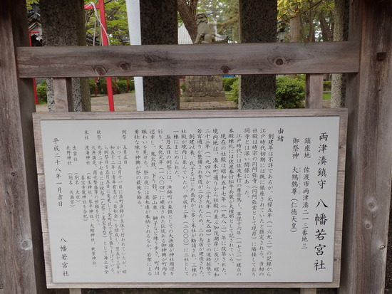 P4301127