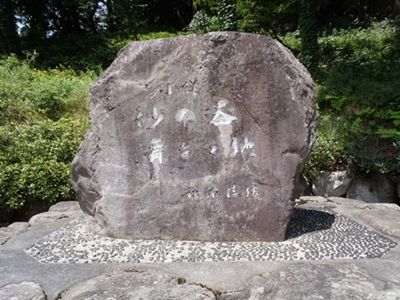 イメージ 5