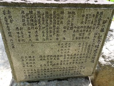 イメージ 8