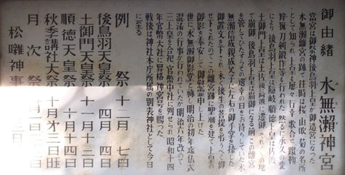 イメージ 4
