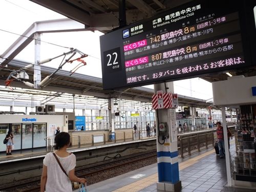 イメージ 2