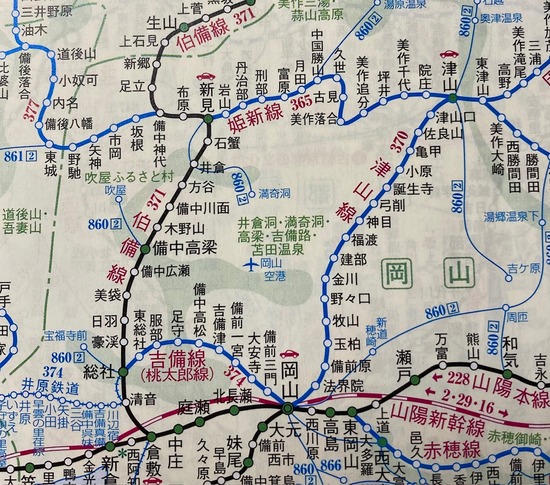 三国周回2025年7月