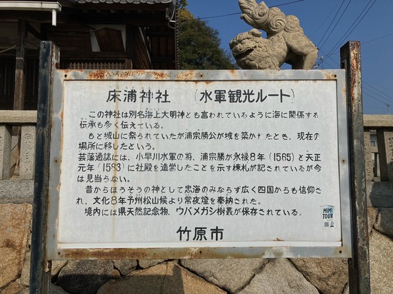 忠海14