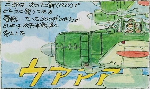 イメージ 5