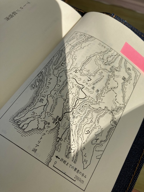 アーロン収容所２