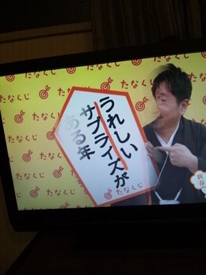 イメージ 5