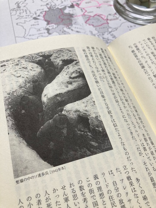 イワンの戦争2