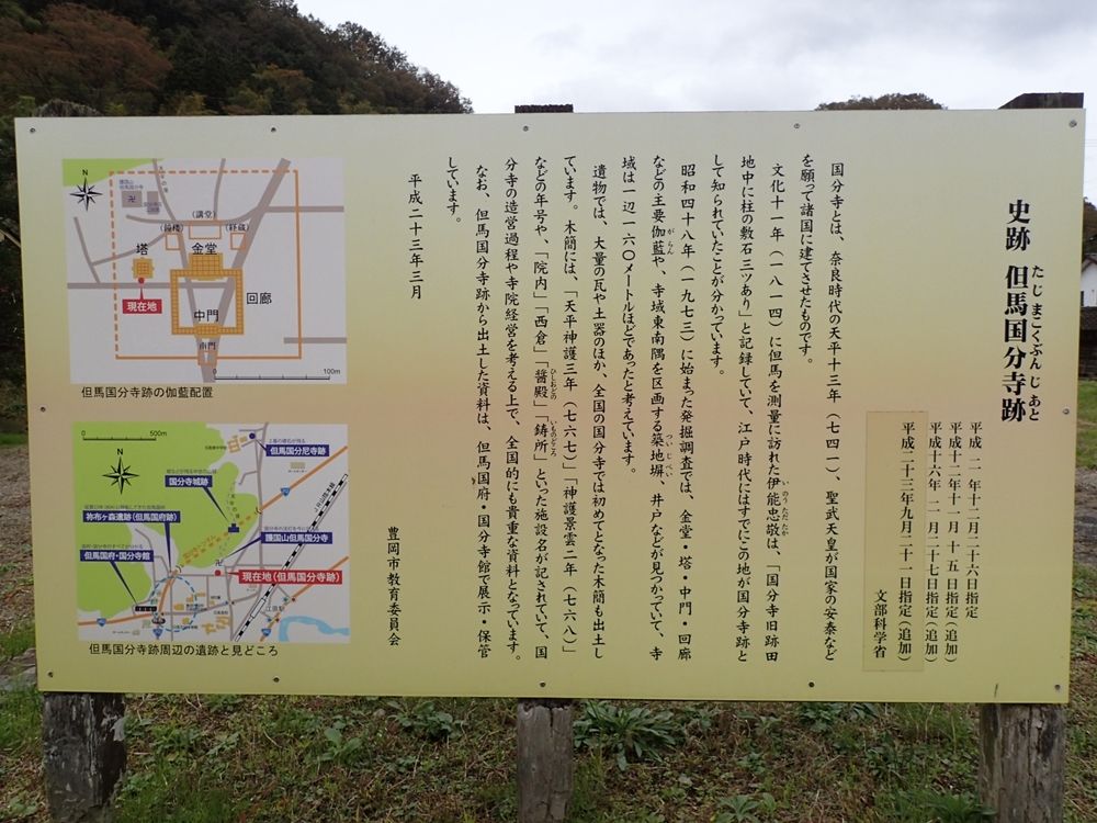 イメージ 6
