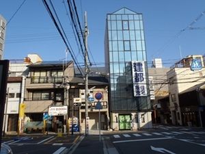イメージ 3