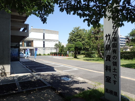 P6290342