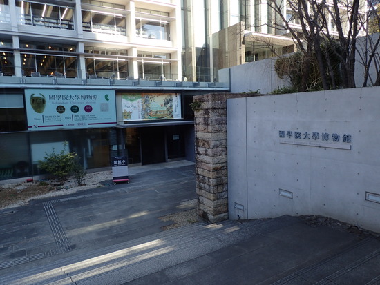 P1311393