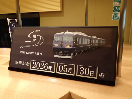 P5300015