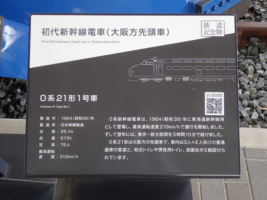 P5310060