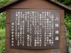 イメージ 6