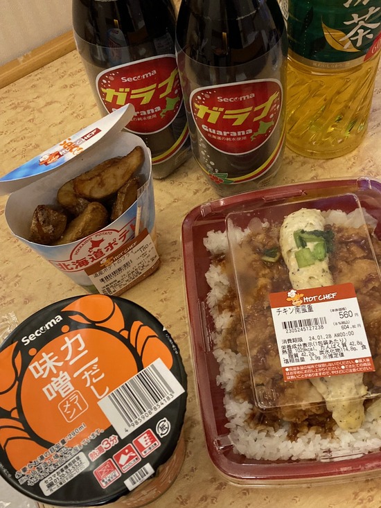 セイコーマート２