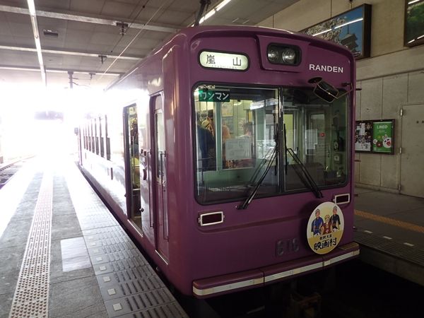 イメージ 3