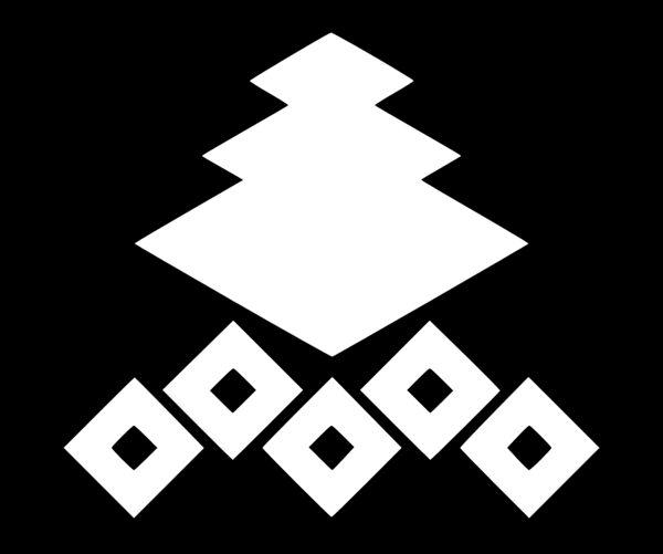 イメージ 4