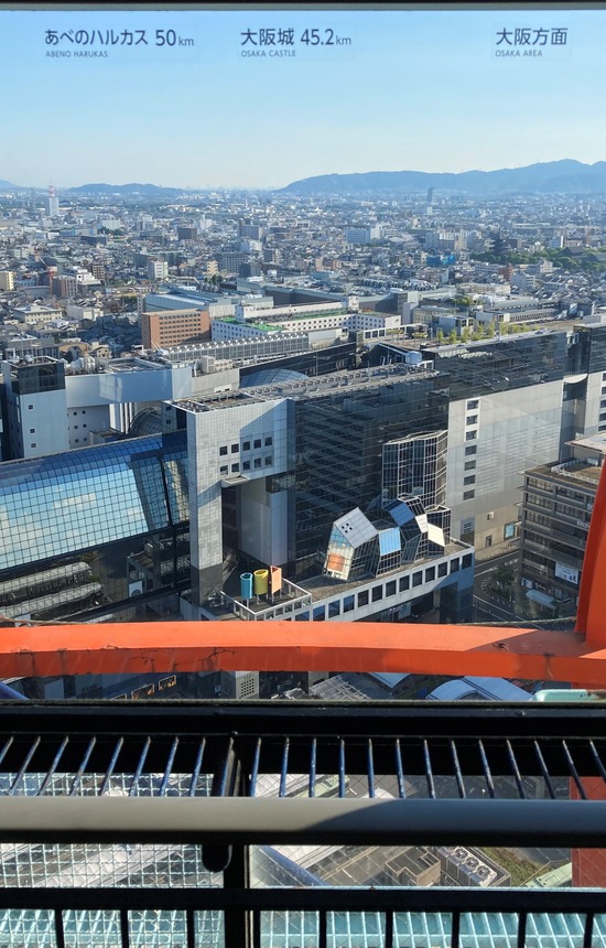 京都タワー　大阪遠景