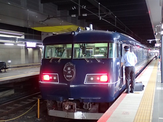 P5310025