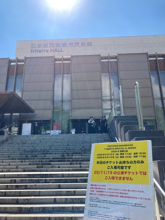 ライブ開場前