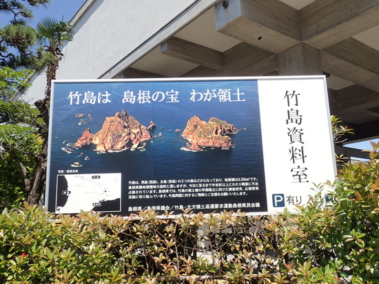 P6290341