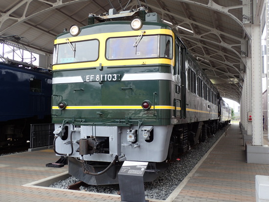 P5310063