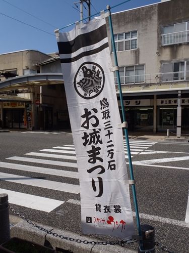 イメージ 7