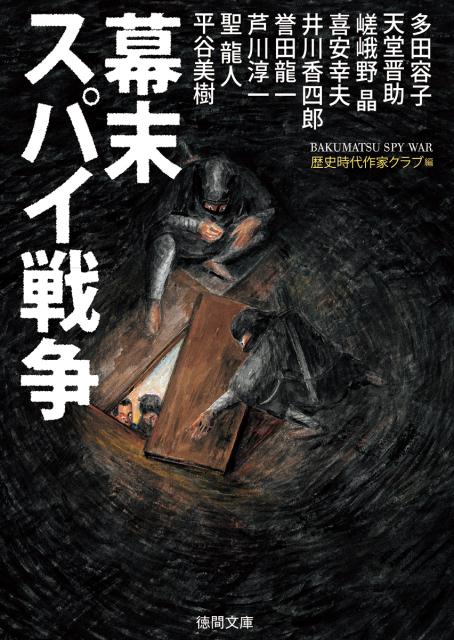 イメージ 3