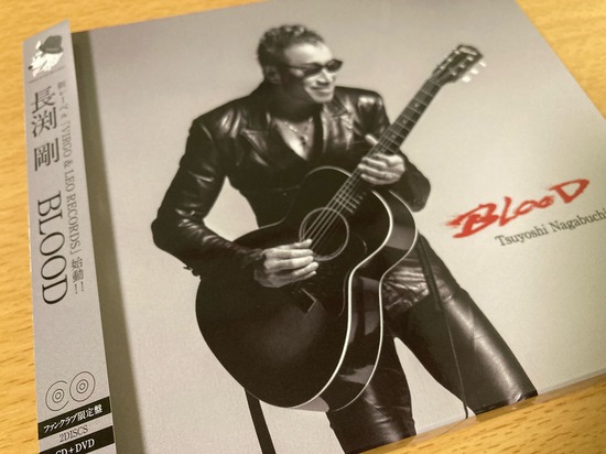 長渕剛BLOOD①