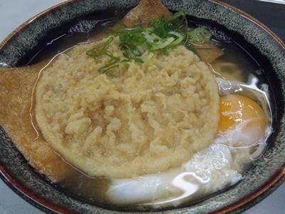 イメージ 3