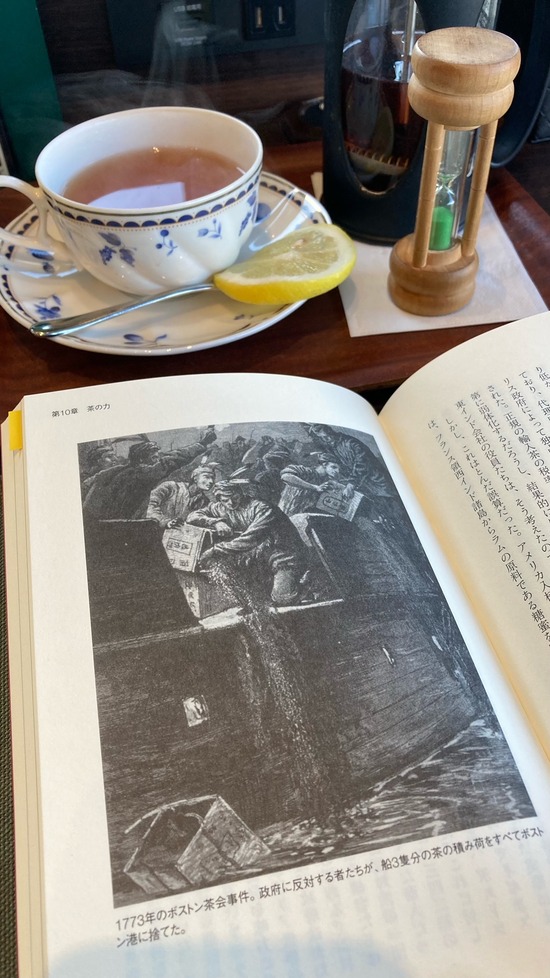 歴史を変えた６つの飲物②