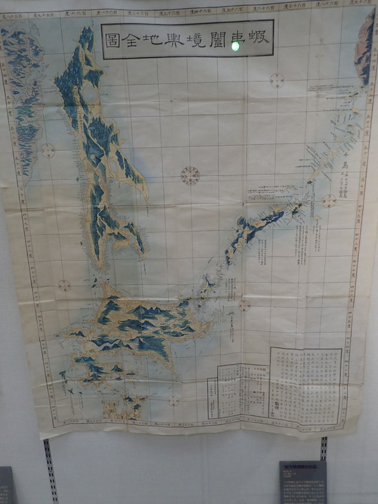 P1270917