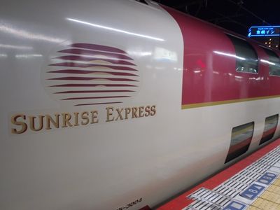 イメージ 3