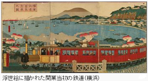 イメージ 6